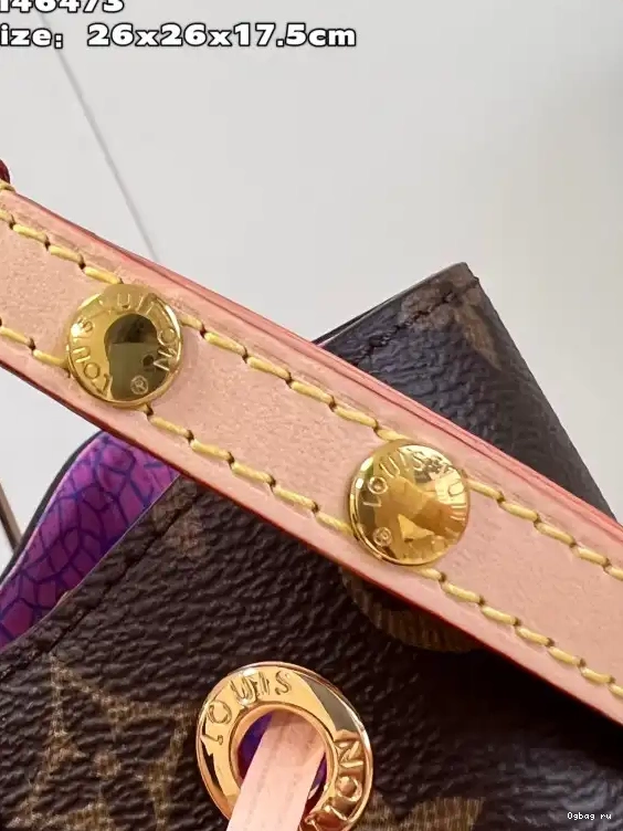 MM NÉONOÉ VUITTON LOUIS 0611